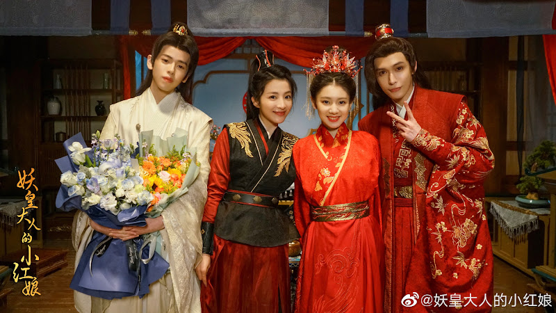 Demon Emperor's Little Matchmaker China Web Drama